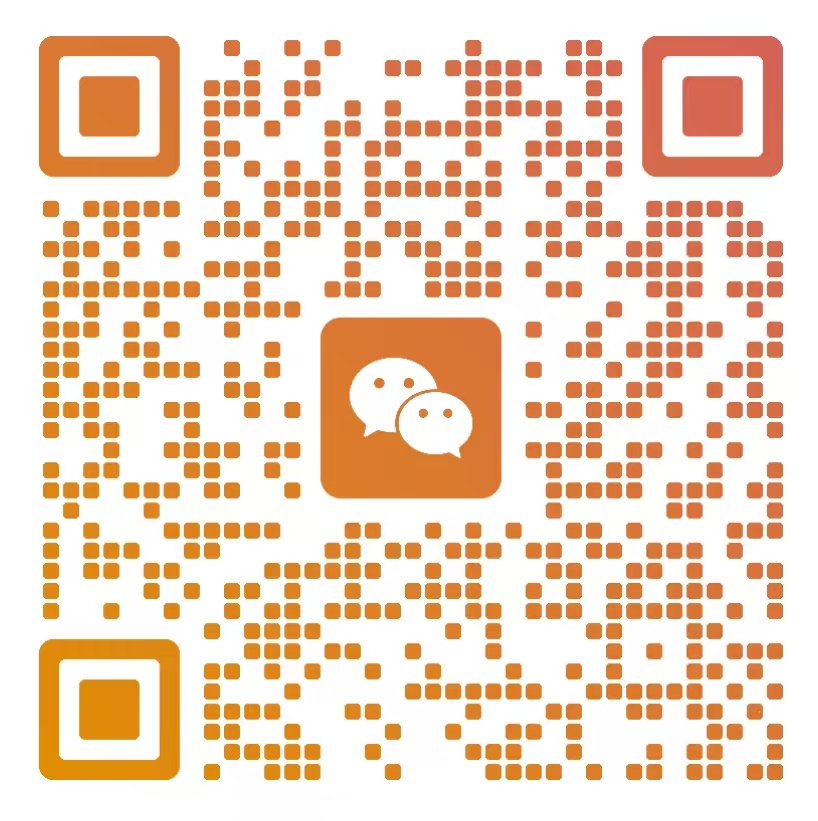 扫码添加微信救赎者-已始-芝仕尼-企业邮局-阿里企业邮箱-网易企业邮箱CWG威乔