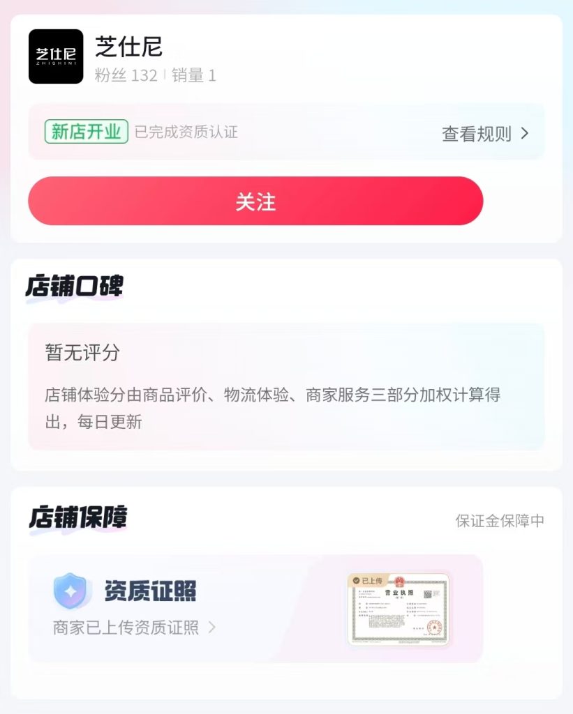 f01a0b808c8bb28da6ba8ab59bfb314