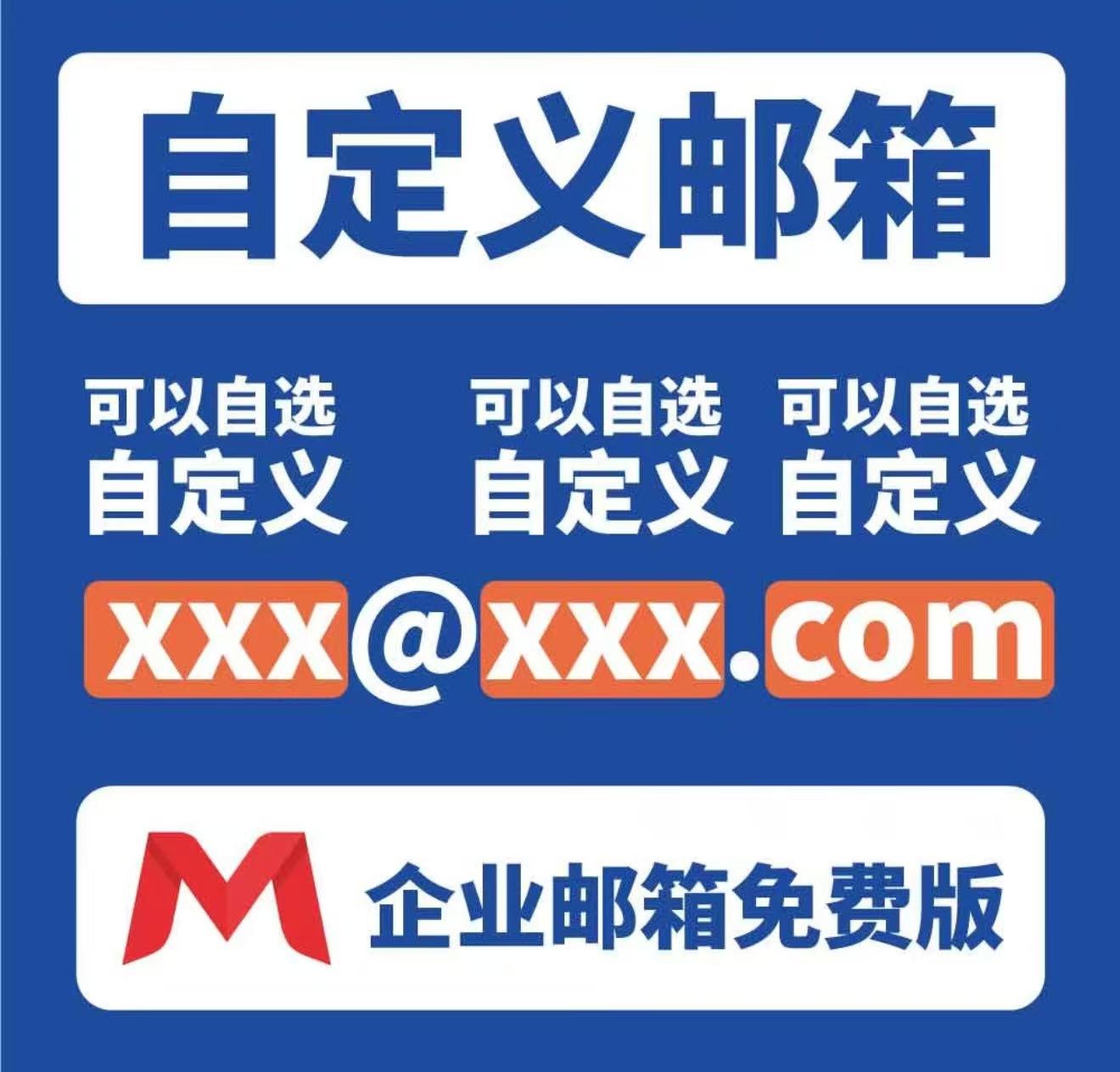 救赎者·已始·芝仕尼官网